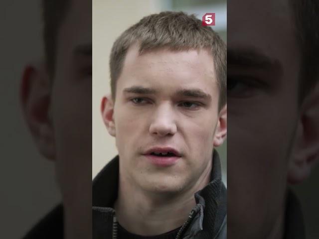 Просто позабыл немного #пятыйканал #юмор #приколы #фильмы #кино #сериал #детектив