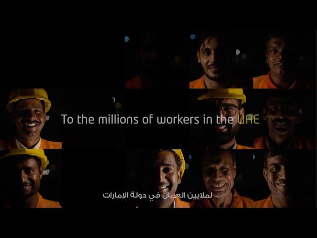 Etisalat Celebrating The International Workers' Day