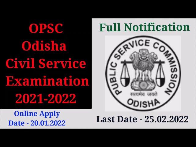 How to Apply an O.A.S Officer 2022 ? Odisha Administrative Service/ Odisha Civil Service Examination