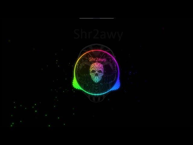 اغنية ليجي-سي - اتنين بليل | Shr2awy