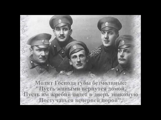 “Farewell of Slavianka”. Wonderful performance, new lyrics.