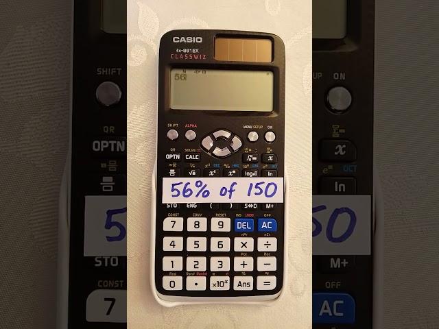 GCSE - Calculate a percentage of an amount using your calculator. Outrageously easy!