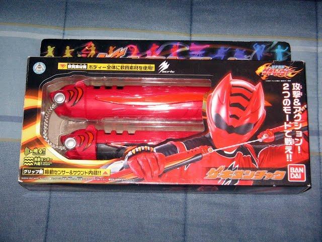 Review: Jyuken Sentai Gekiranger - Geki Nunchaku