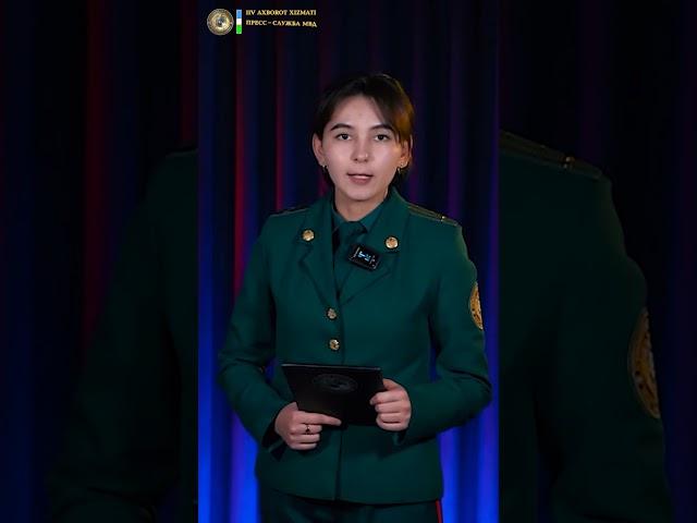 Вопросы и ответы по линии миграции