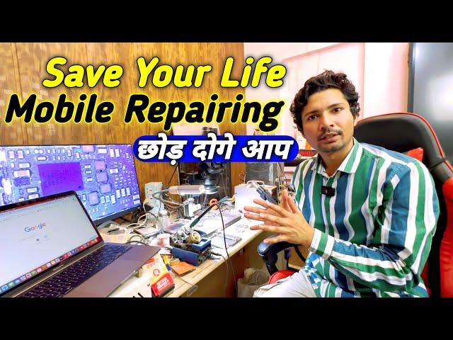 Stop  Mobile Repairing | Episode 1