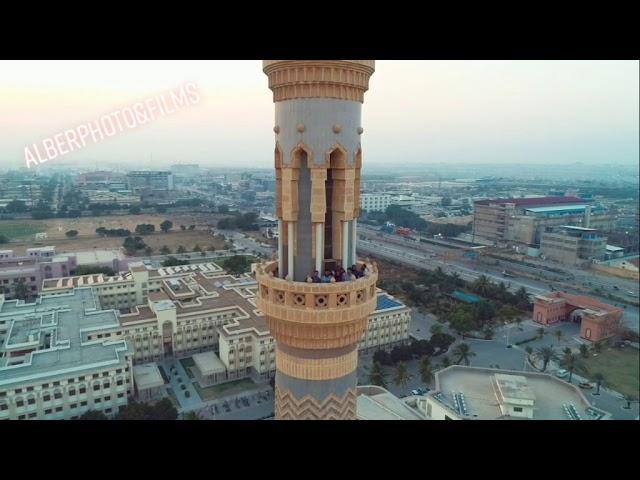 Meenar jamia Darul uloom Karachi