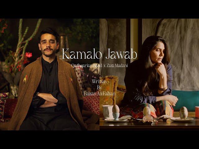 Kamalo Jawab - Qashqarian Band x Zara Madani (Official Music Video)