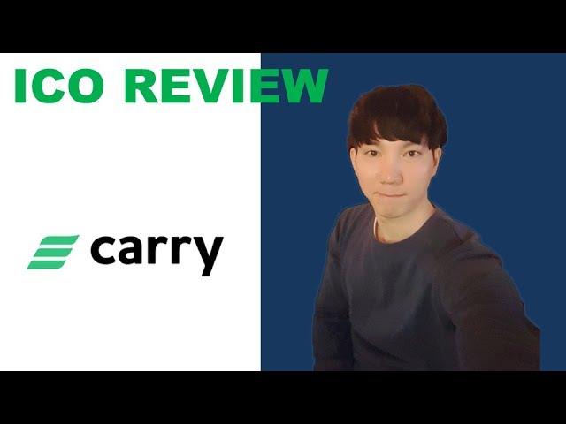 Carry Protocol ICO Review (캐리 프로토콜 ICO 리뷰)