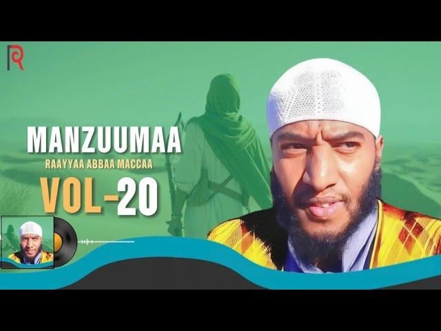 RAAYYAA ABBAA MACCAA 20FFAA!! VOL.20