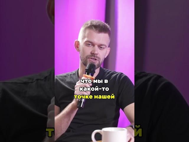 Важнее всего для людей — они сами. Так что… #журналистика #контент #медиа