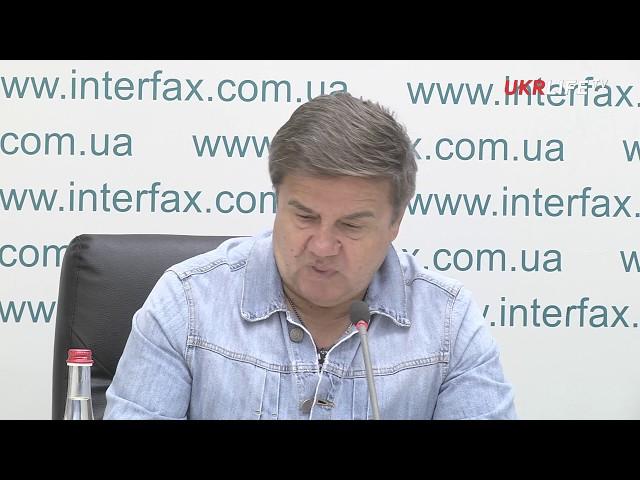 Осінь 2017: чого очікувати? - Карасьов, Небоженко, Матвієнко