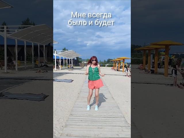 абсолютно (НЕ)  точно️