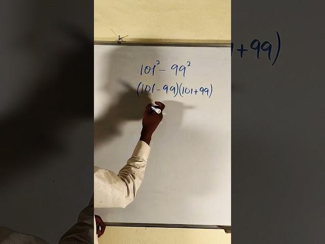 Simplifying numbers using difference of two squares