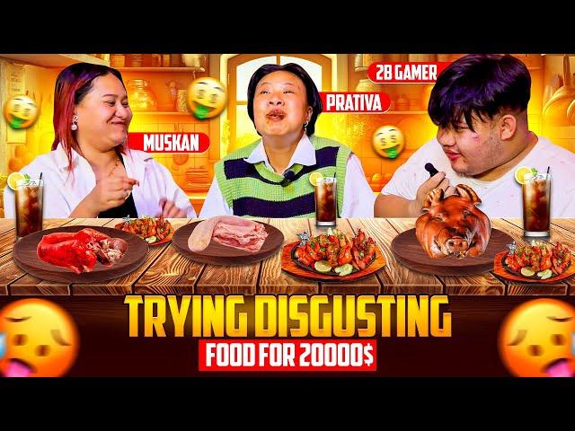 PRATIVA X MUSKAN Eating Disgusting Food For 20,000 Rs Challenge!!Must Watch !!