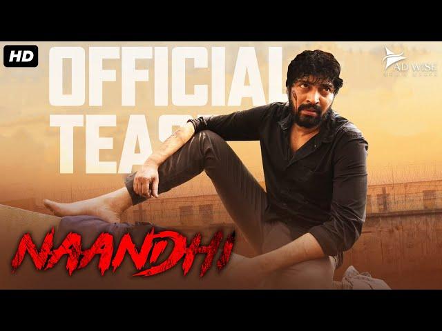 Allari Naresh's NAANDHI - Hindi Teaser | Varalaxmi Sarathkumar | Vijay Kanakamedala | South Movie