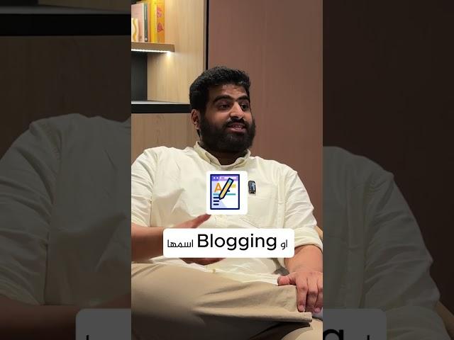 كيف يمكن لتكنولوجيا البلوكتشين تحسين توزيع المحتوى؟