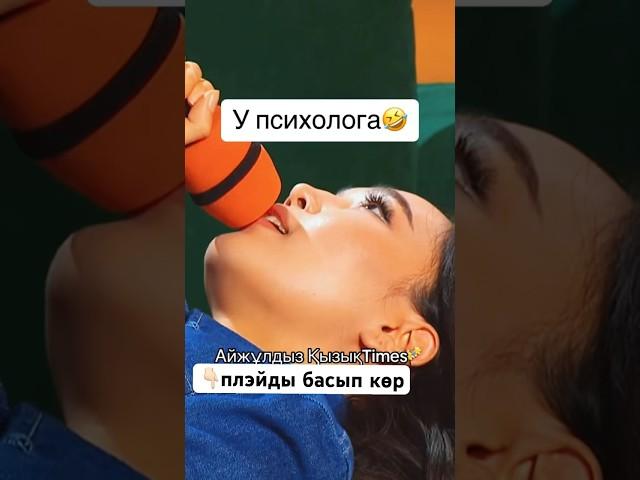 Духовный