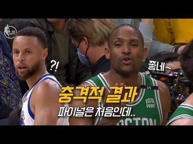 커친놈 + 약속의 3쿼터 + 홈경기 = ?!  | 골스 vs 보스턴 G1 | NBA 파이널