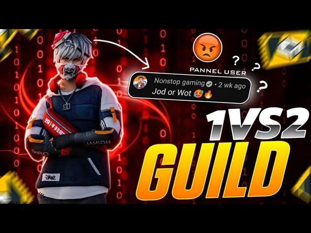 Ff Live Guild Test || Ff Live Custom Room  #freefirelive #nonstopgaming #GYANGAMING