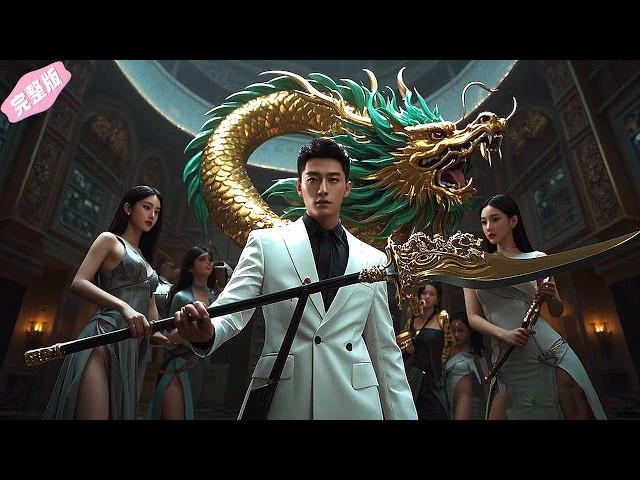 The legendary dragon doctor is called a "loser,"but at the Jinling banquet,he makes everyone kneel!