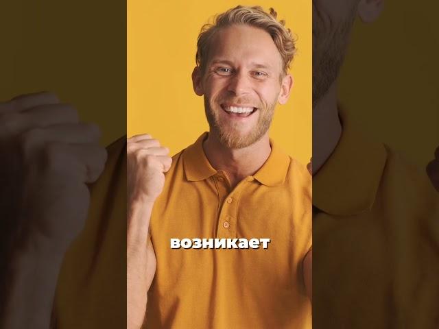 Как курение влияет на сперматозоидов