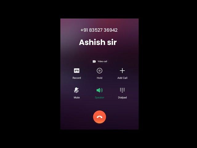 Ashish Sir Call Record  | Ashish Sir ‍ | Ashish Sar Prank