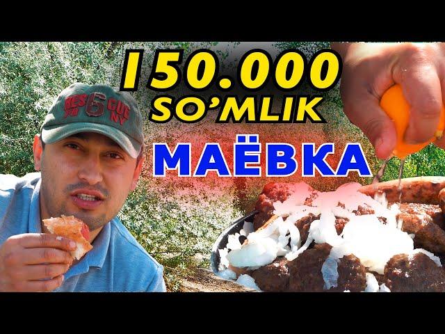 150 МИНГ СЎМГА ҚАНДАЙ МАЁВКА ҚИЛСА БЎЛАДИ?