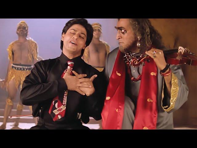 Ashiq Hu Me Dildar Hu | Shahrukh Khan Evergreen Hit | Udit Narayan| Bol Bhole Bol Tujhko Kya Chahiye