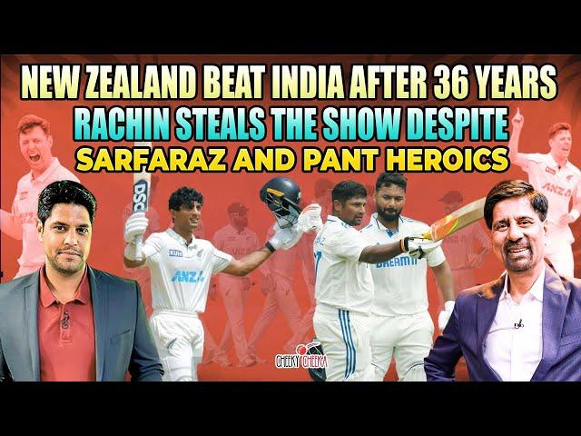 New Zealand beat India after 36 Years | Rachin Steals the Show Despite Sarfaraz and Pant Heroics