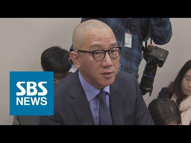 남궁연 5번째 폭로자 "수십 회 성폭력 당해…정신 치료" / SBS