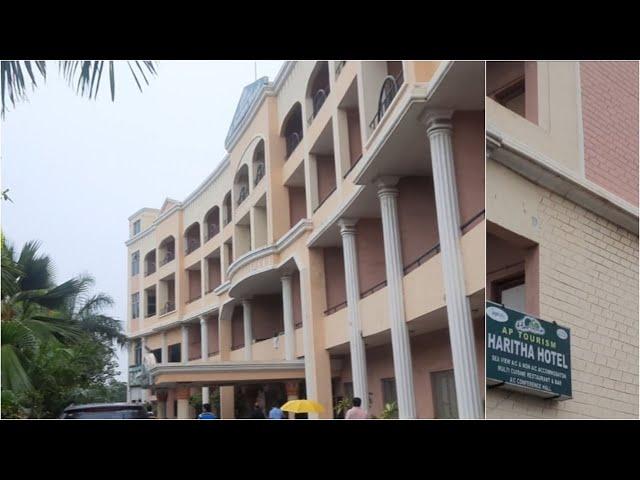 A P Tourism HARITHA HOTEL in Vizag...AC Double Bedroom...Full room Tour...Opposite Lumbini Park...