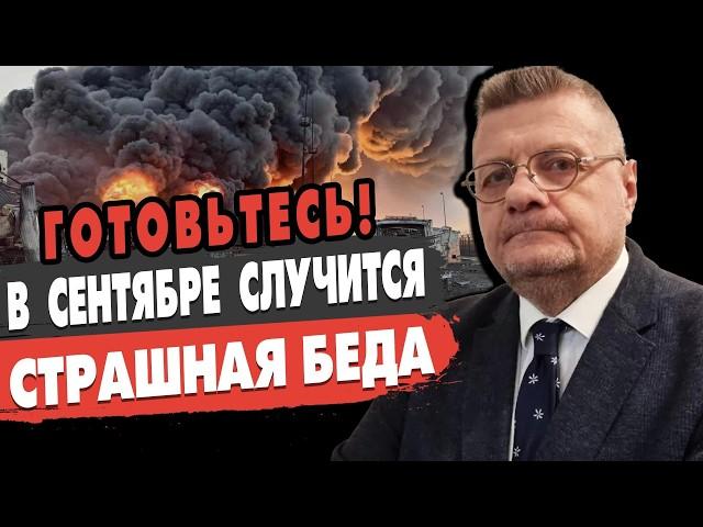 МОСИЙЧУК: СРОЧНО! Зеленский принял РЕШЕНИЕ. Война закончится, если… КАПКАН Китая. Трагедия ВСУ...