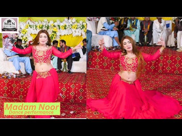 Nawan Nawan Beli | Madam Noor | Dance Performance 2024 Mian Studio Sahiwal