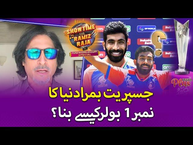 Jasprit Bumrah No.1 Bowler | T20 World Cup 24 Final | Showtime With RamizRaja |T20 World Cup Special