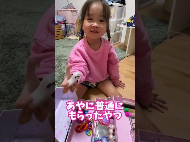 5歳児のコスメ紹介 #shorts