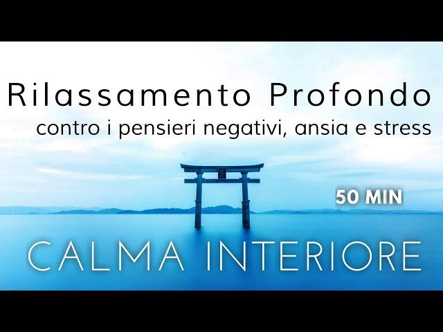 Tu Sei Pura Consapevolezza - Meditazione Guidata Italiano