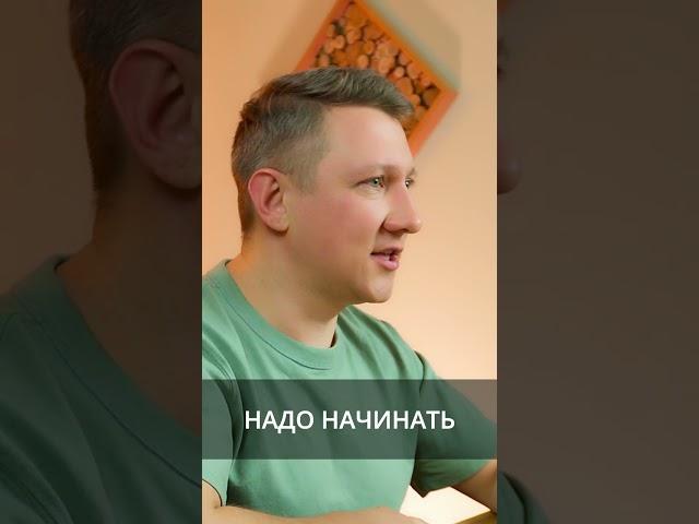 Геотехнический мониторинг