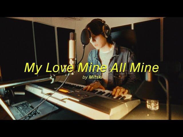 Mitski - My Love Mine All Mine (Cover by blah)