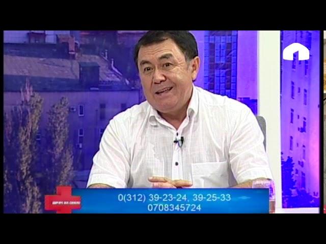 Как COVID-19 поражает сердце? / ВРАЧ НА СВЯЗИ 26.08.20