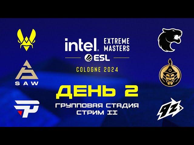 [RU] Team Vitality vs FURIA Esports | SAW vs The MongolZ | paiN Gaming vs 9z Team | IEM Cologne 2024