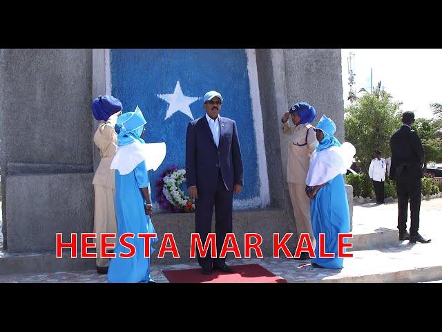 Heesta Markale | waa hees loo qaaday Madaxweyne Farmaajo.