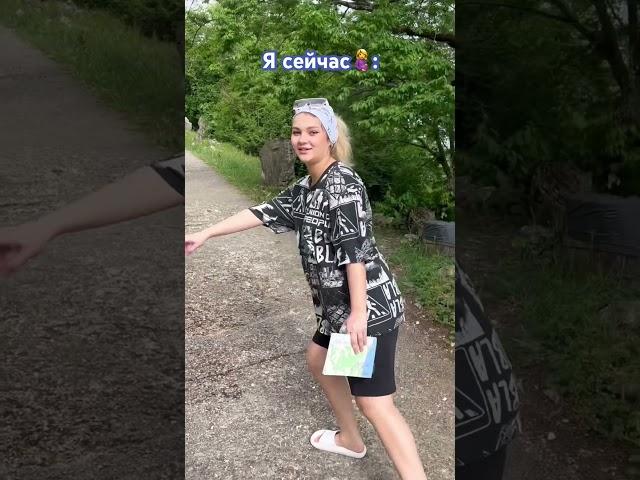 Вот как-то так и никак иначе))