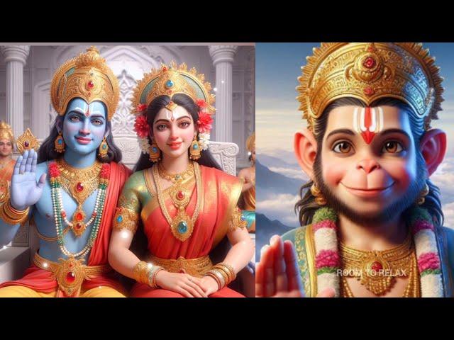 RAM RAM JAYA RAJA RAM 108 TIMES | FOR BLESSINGS OF HANUMAN JI, SRI RAM & SITA DEVI ALWAYS 🪔