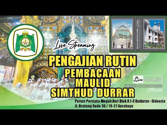  LIVE | PENGAJIAN MINGGU MALAM SENIN PEMBACAAN MAULID SIMTHUD DURAR