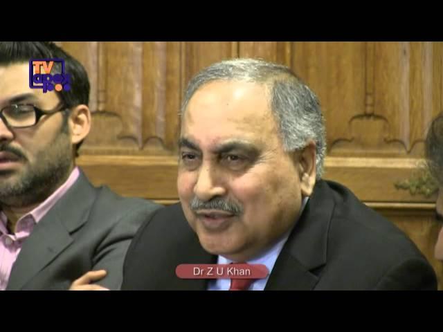 Tribute to ARY CEO, Haji Abdur Razzaq Yaqub at House of Lords