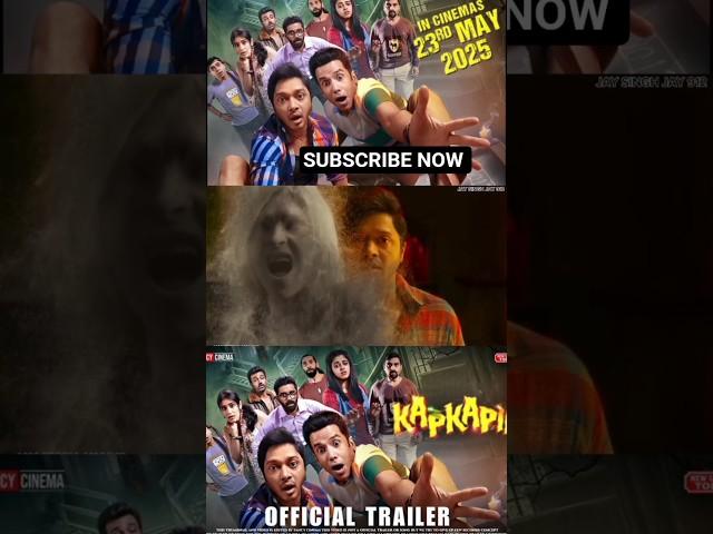 Kapkapiii Official Trailer | Sangeeth S | Shreyas T, Tusshar K, Siddhi | #jayvikranta #jaysinghjay