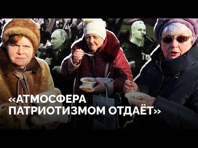 «Прямо сейчас идет бой на наших исторических рубежах» / Репортаж с митинга-концерта в Лужниках