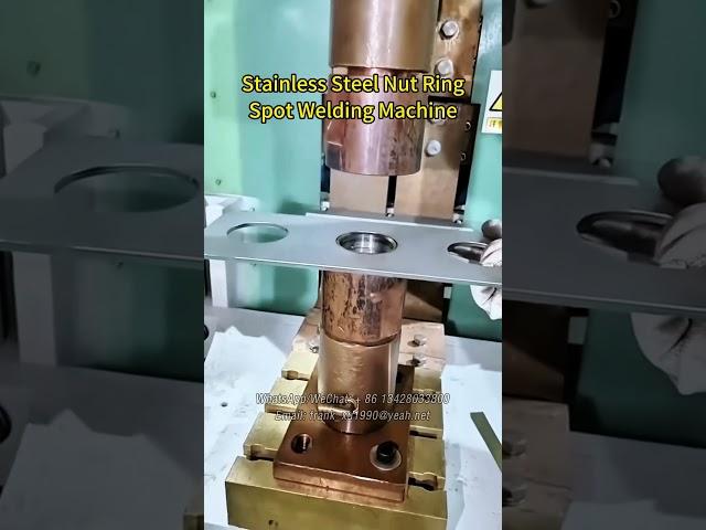 Stainless Steel Nut Ring Spot Welding Machine，Nut Spot Welding Machine