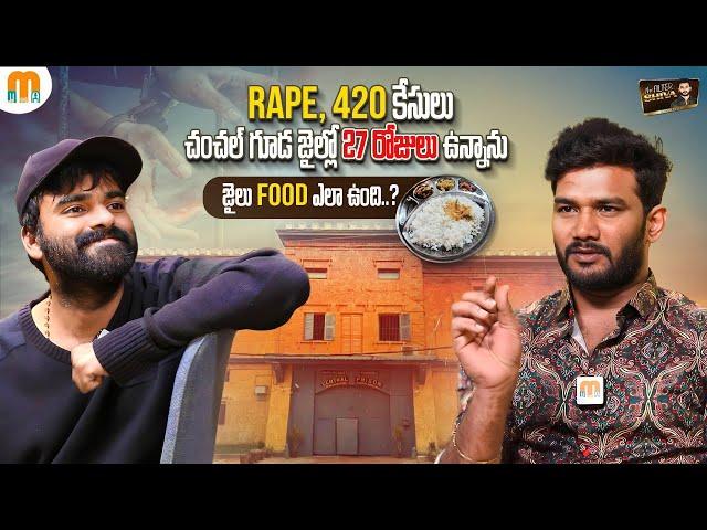 Chandoo Sai Exclusive Full Interview | pakkinti Kurradu | Chandu gau | Anchor Shiva | Mana Media