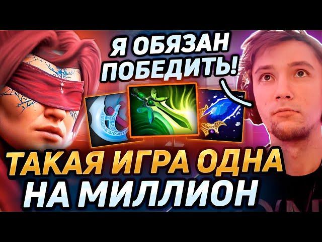 Серега Пират ВЫКАТИЛ СИГНАТУРНОГО АНТИМАГА в дота 2! Лучшее Серега Пират!